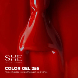 Гель-лак SHE RED WINE 255, 10мл