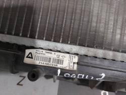 Радиатор двигателя Renault Logan 2 Б/У Оригинал 214105731R