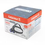 Фонарь налобный &quot;СИБИРСКИЙ СЛЕДОПЫТ-Люкс&quot;, 1 LED + 2 COB, zoom, аккум.1x2000mAh/120/