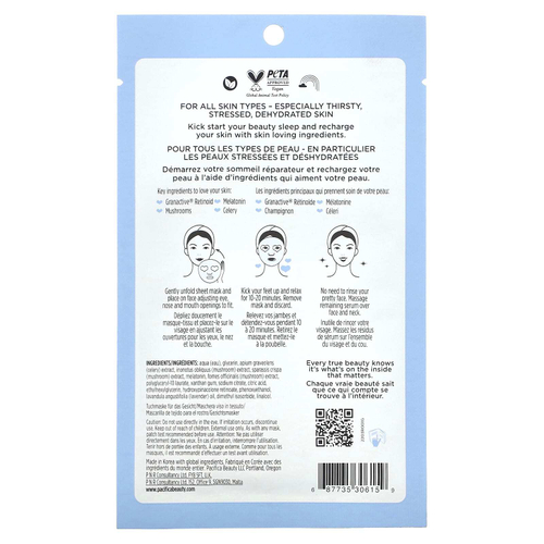 Pacifica, Wake Up Beautiful, косметическая маска для лица, гранактивный ретиноид, 1 листовая маска, 18 мл (0,6 жидк. унц.)