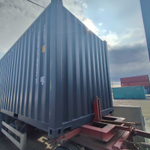 Контейнер 20 футов № XHCU2786321