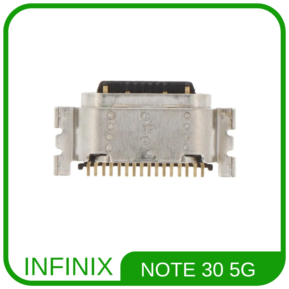 Infinix Note 30 5G (X6711) / Системный разъем (зарядки)
(Type-C) (ORIG)