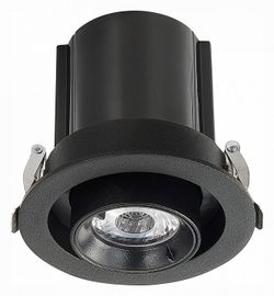 Встраиваемый светильник ST-Luce ST702 ST702.338.12