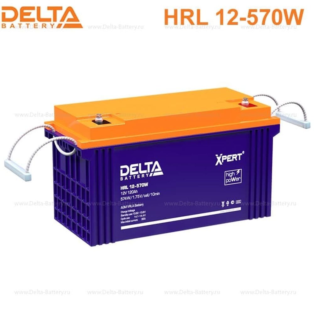 Аккумуляторная батарея Delta HRL 12-570W Xpert (12V / 120Ah)