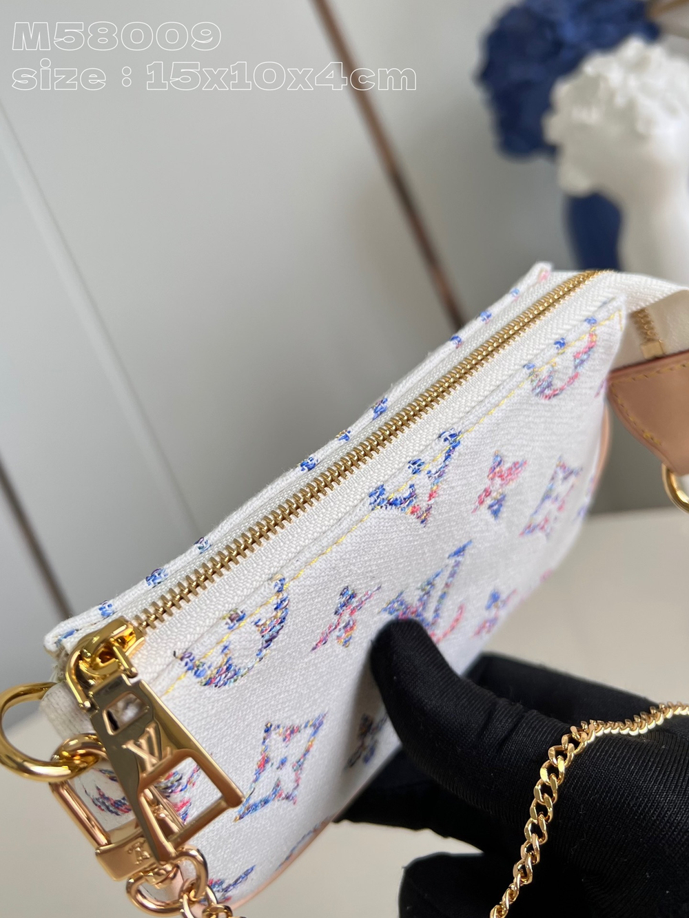 Louis Vuitton Mini Pochette Accessoires