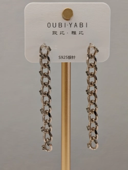 Серьги Oubi Yabi «Цепочка с кристаллами» Silver