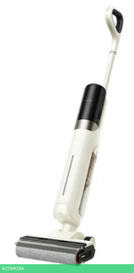 Пылесос Trouver Wet and Dry Vacuum K30 (HMH14A)