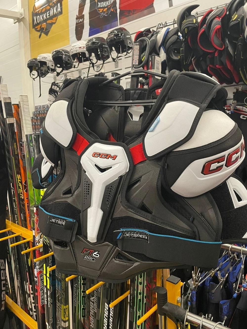 CCM jetspeed FT6 PRO SR L