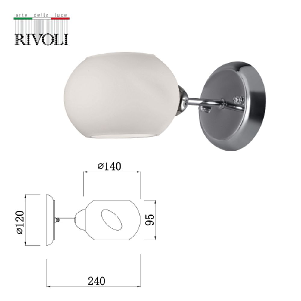 Бра светильник Rivoli Doris 2080-401 настенный 1 х Е14 40 Вт модерн
