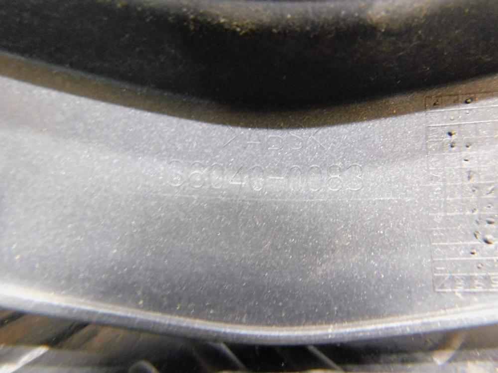 Пластик задний Kawasaki Ninja 400R ER400B 36040-0083 052341