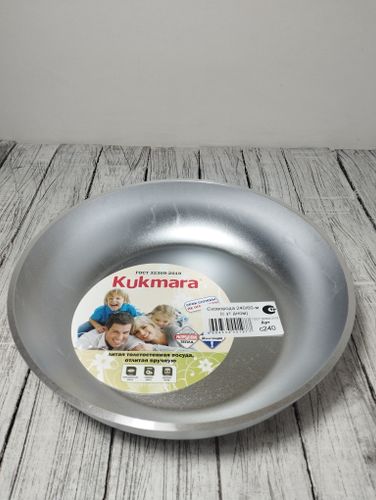 КУКМАРА - Казаны/ сковороды/ кастрюли/ жаровни