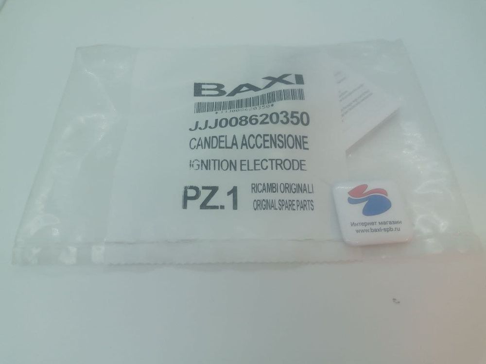 Электрод контроля пламени Baxi Slim