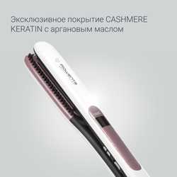 Выпрямитель для волос Rowenta Brush & Straight SF7510F0