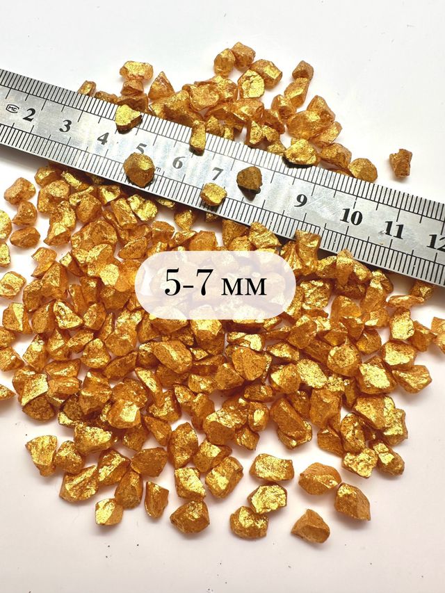 Стеклянная крошка Терракотовая фракция № 5