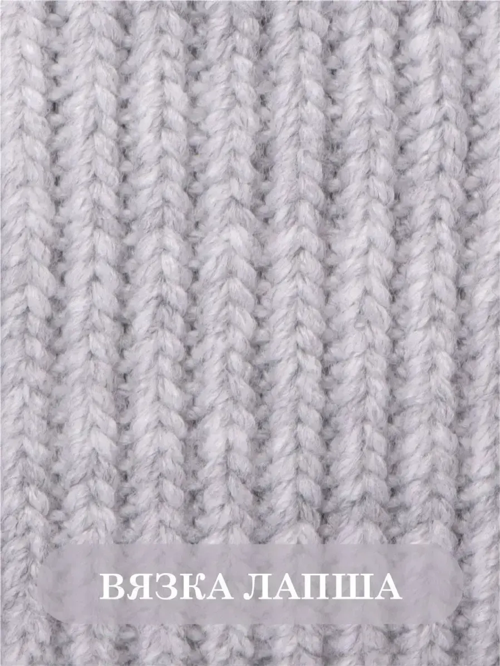 Шапка с ушками вязаная для детей