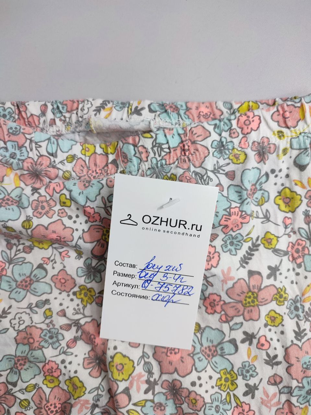 Лосины в цветочек на 3/4 года