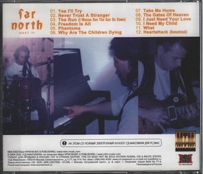 Far North / What? (RU)(CD)