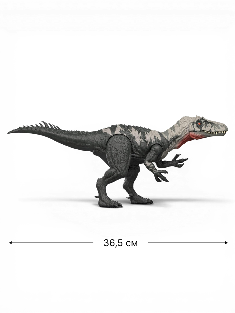 Фигурка игрушка динозавр Мир Юрского периода Chilantalsaurus JGB92 JGB95