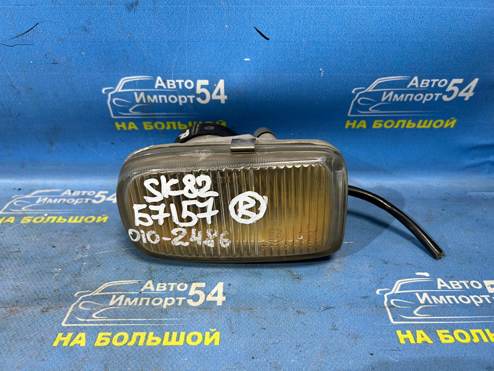 Туманка правая MAZDA BONGO 1999-2020