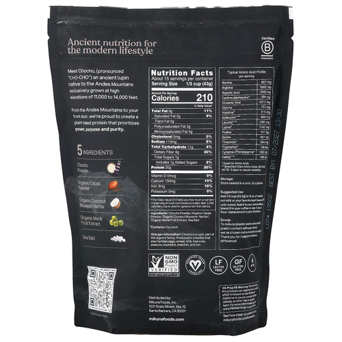 MIKUNA, протеиновый порошок из растения шоколад (чочо), со вкусом какао, 645 г (1,42 фунта)