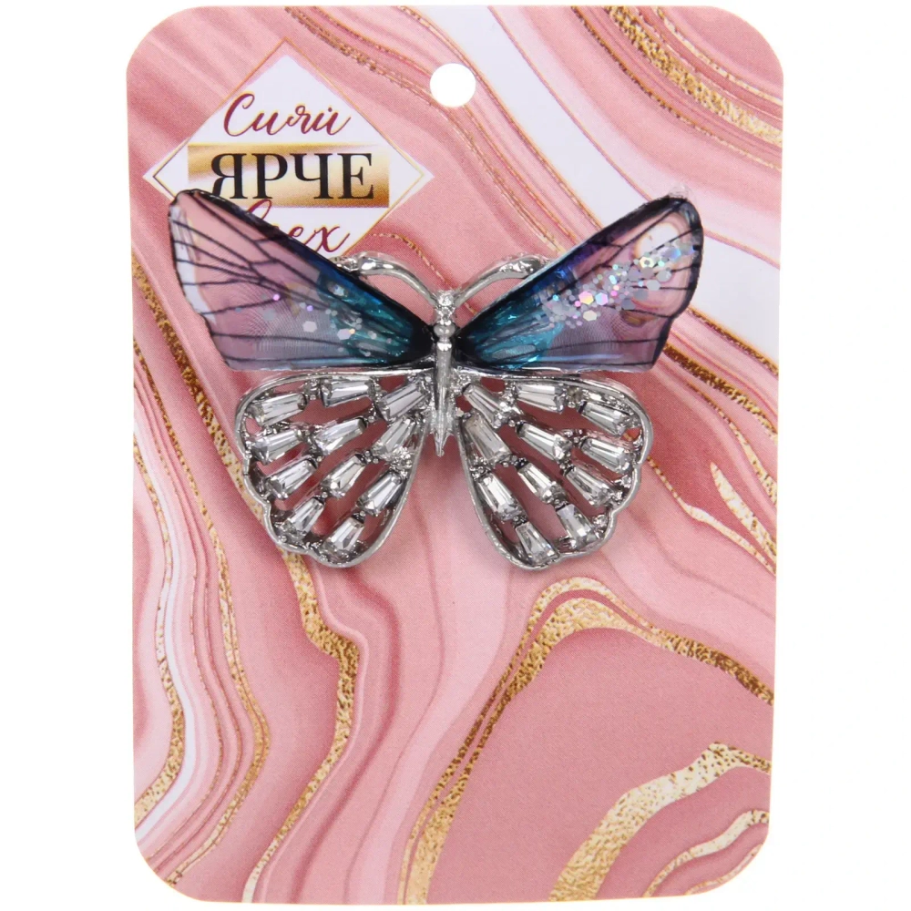 Брошь «KLEVER KS», Бабочка, цвет как на фото, 5*4.2см (символ Возрождения)