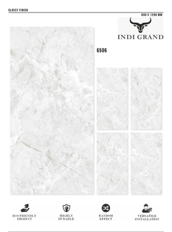 Керамогранит glossy №3 60х120, 6506
