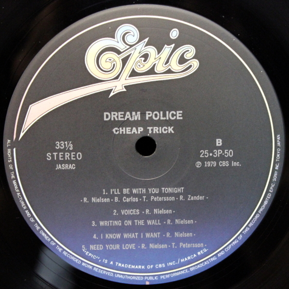 Cheap Trick / Dream Police (LP)