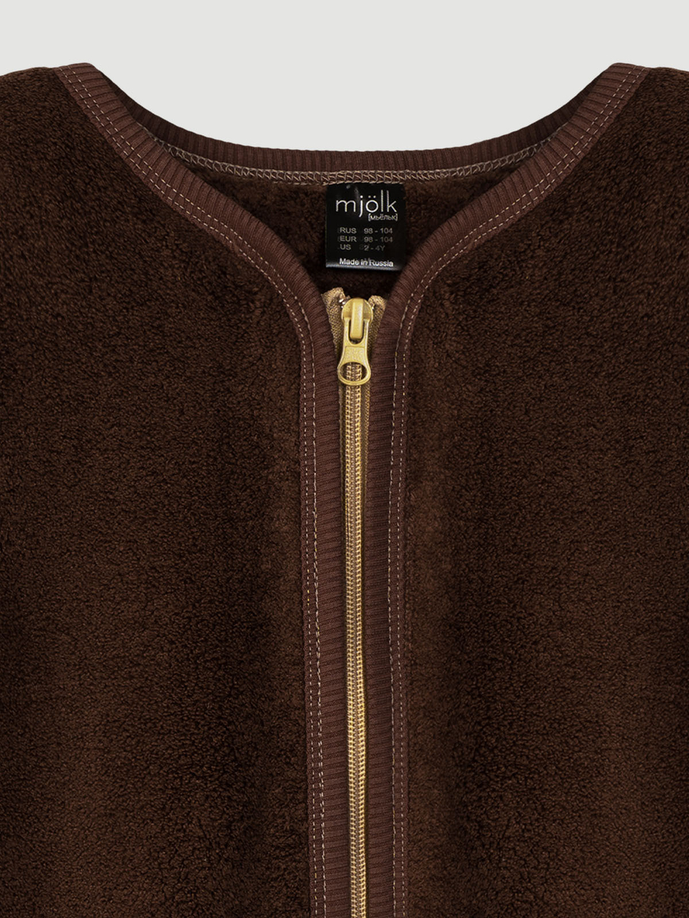 Жилет Mjölk Brown Bear, уценка