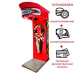 Силомер боксер «Rocky Boxer» NEW максимальная комплектация