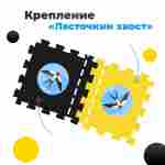 ЭВА-плитка жёлто-чёрная 100×100×4 см - мягкий коврик-пазл, пять линий, 50 шт.