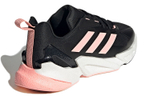 Кроссовки Adidas X9000L4 4 Guard (Женская размерная сетка)