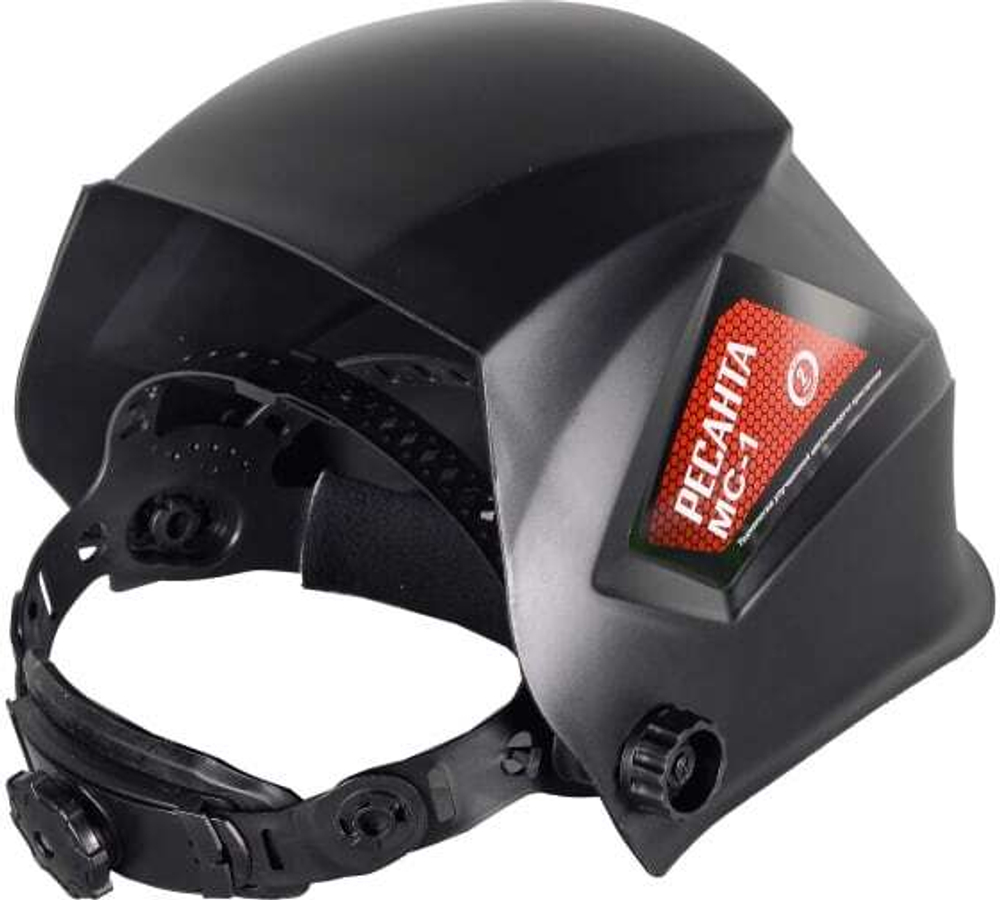 Сварочная маска МС-1 Ресанта