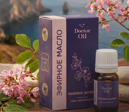 Эфирное масло "Розовое дерево"