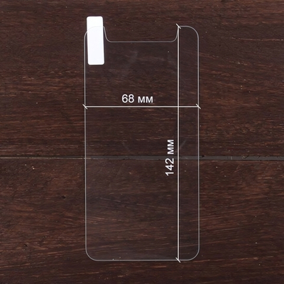 Защитное стекло универсальное 5.3" 0.3 mm, 008323