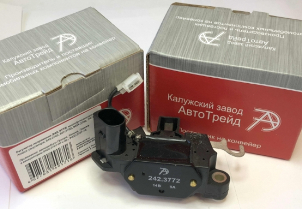 Реле зарядки для ВАЗ 1118 АвтоТрейд