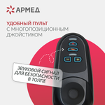 Кресло-коляска инвалидная электрическая JRWD1002