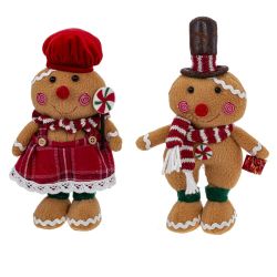 GAEM Игрушка набивная "Мальчик, Девочка", L16 W8 H24 см, 2в.