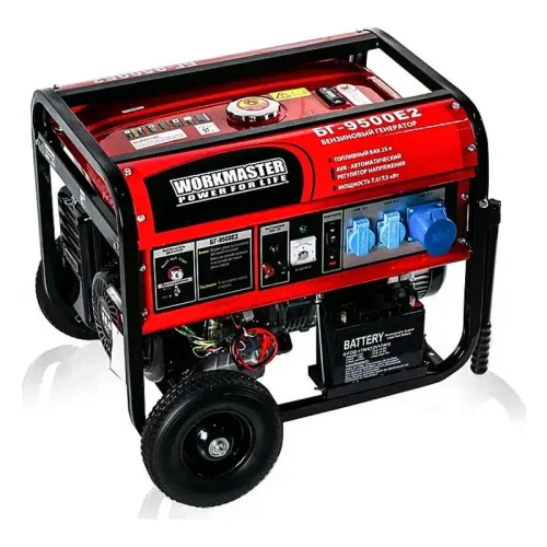 Workmaster БГ-9500Е2 бензиновый генератор