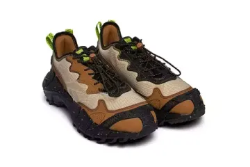 Кроссовки Reebok Zig Kinetica 2 Edge Brown
