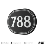 Номерок на дверь квартиры 788, для кабинета, офиса, шильдик 9 х 7 см, черный, Айдентика Технолоджи