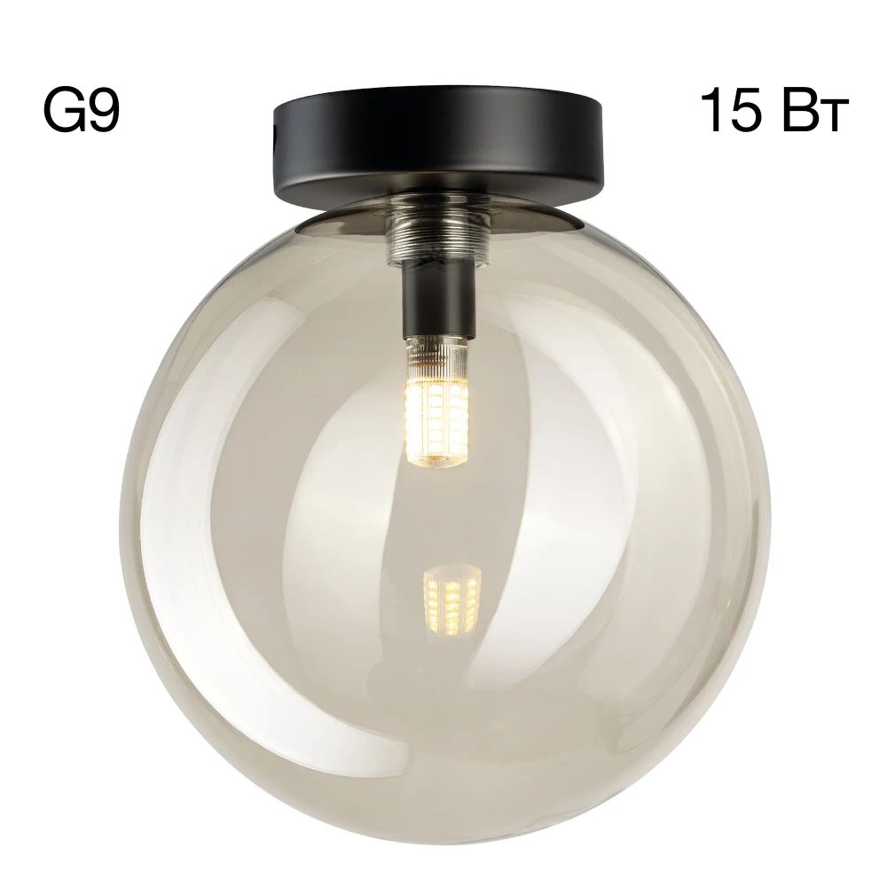 Citilux ORTON CL202511 Светильник Дымчатый