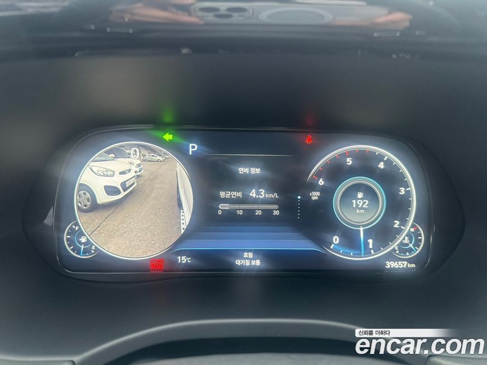 Hyundai Palisade Дизель 2.2 2WD (03.2021)
