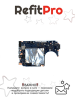 Материнская плата для ноутбука Lenovo V130-15IKB NOK I3-7020U UMA 4G (5B20R33556), оригинал