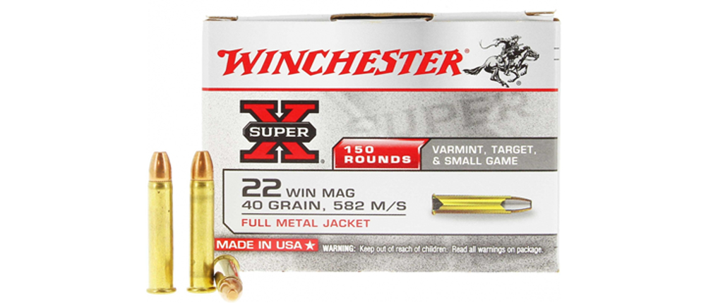 .22 WMR Winchester FMJ 2,6 гр., коробка 150 шт.