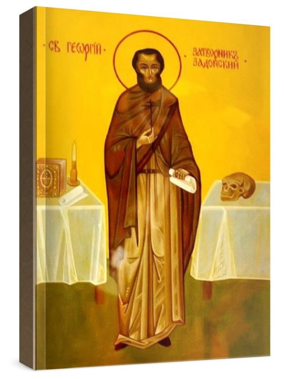 Георгий Задонский (рукописная икона)