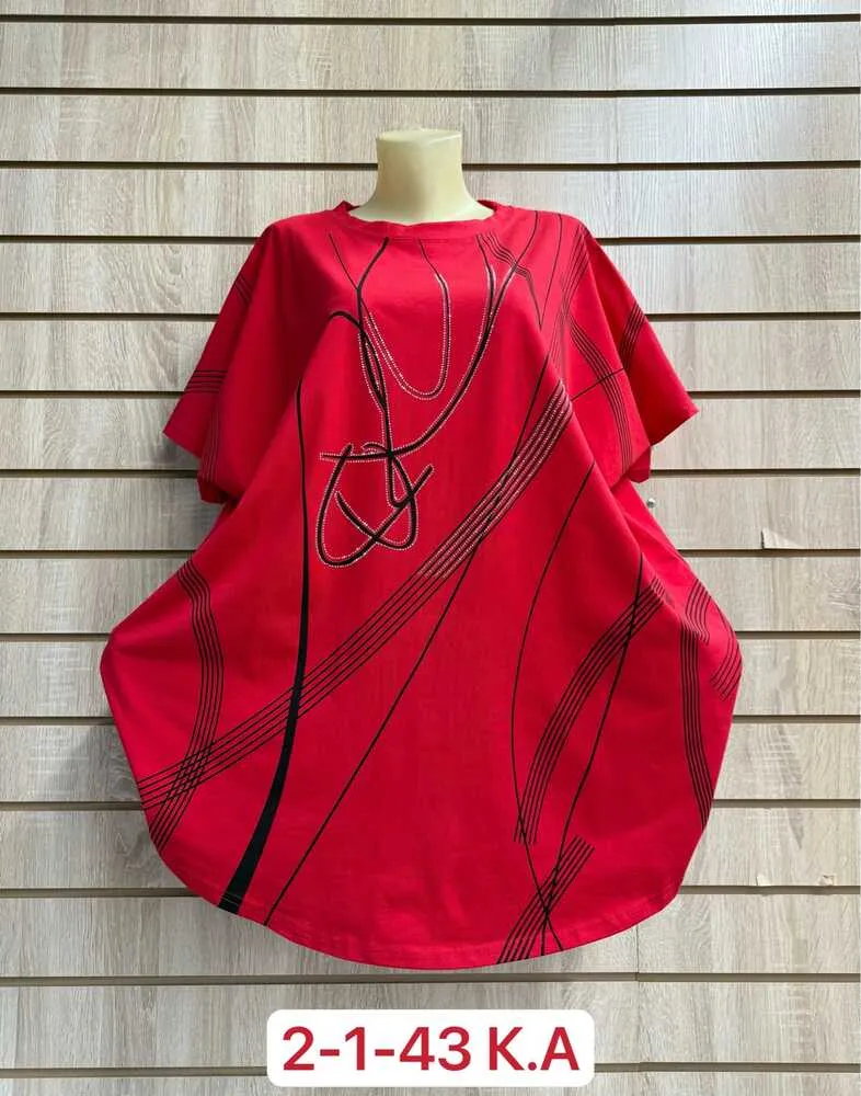 Футболка 413257 (1296035785) Fabrika