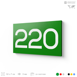 Номер на дверь 220, табличка на дверь для офиса, квартиры, кабинета, аудитории, склада, зеленая 120х70 мм, Айдентика Технолоджи