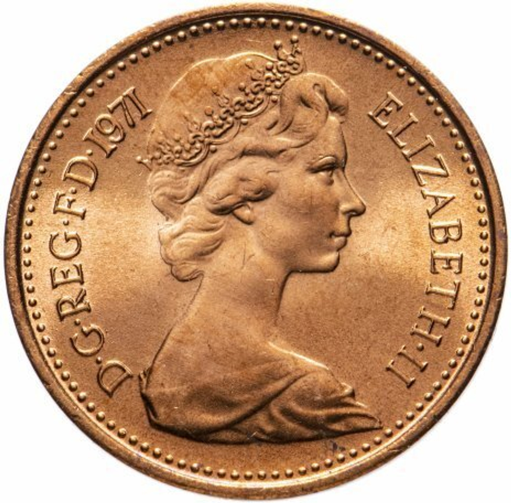 Великобритания 1/2 нового пенни 1971 UNC
