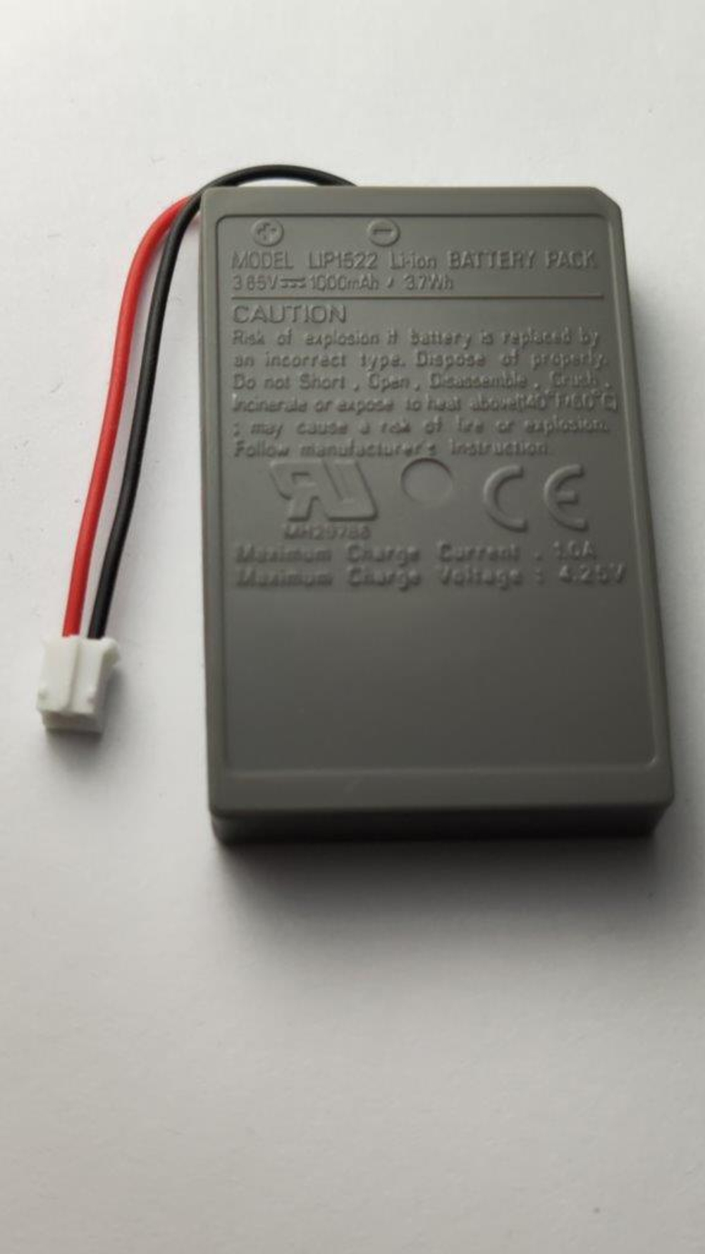 Аккумулятор ET LIP1522