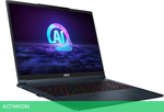 Ноутбук MSI Stealth 16 AI Studio A1VHG-061RU (9S7-15F312-061)
